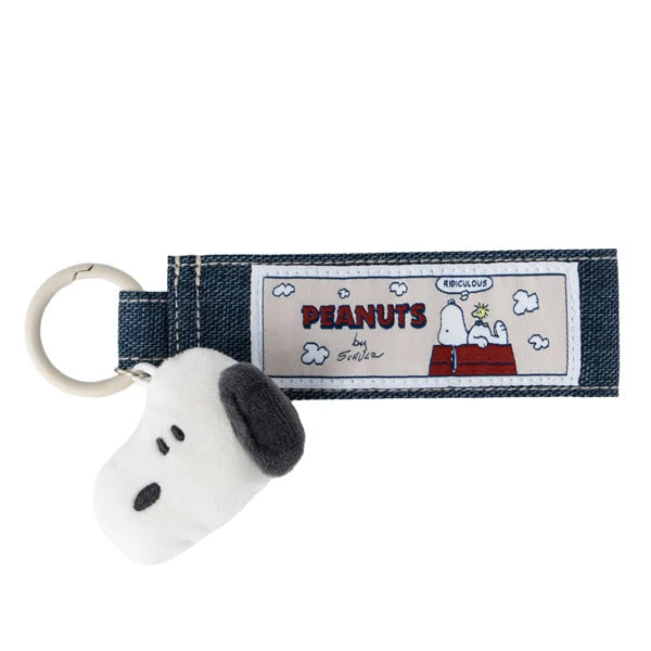 PEANUTS | Snoopy Secret Mascot Attached Denim-style Strap Blind Box