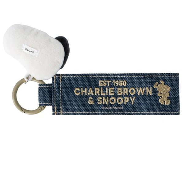 PEANUTS | Snoopy Secret Mascot Attached Denim-style Strap Blind Box