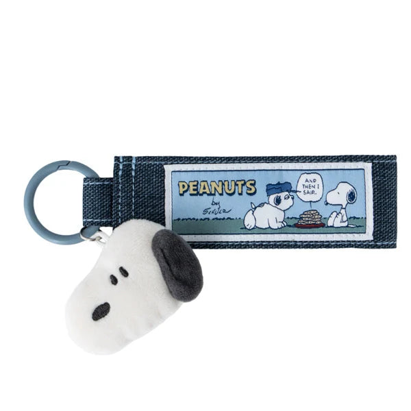PEANUTS | Snoopy Secret Mascot Attached Denim-style Strap Blind Box