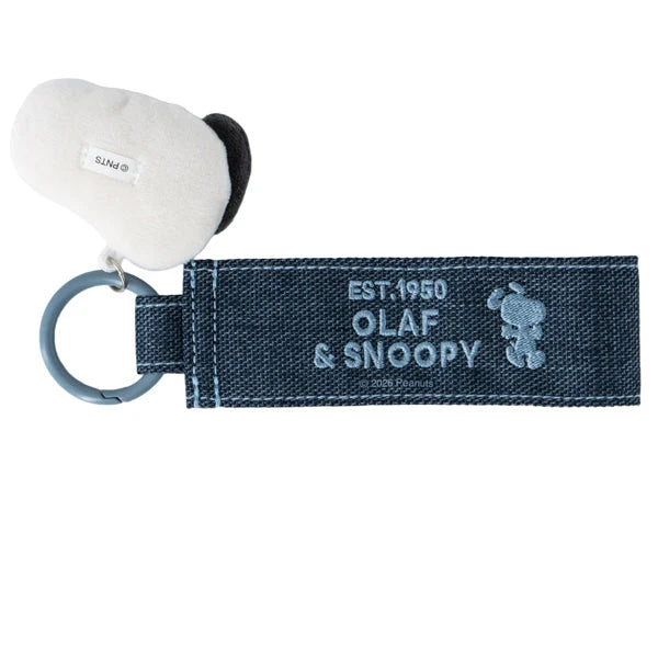 PEANUTS | Snoopy Secret Mascot Attached Denim-style Strap Blind Box