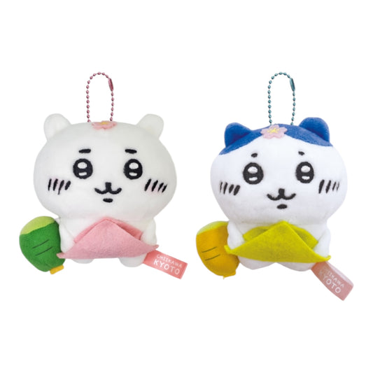 Chiikawa's Region Edition | Kyoto Limited Hatsubashi Mascot Holder