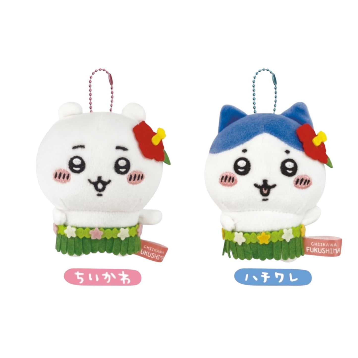 Chiikawa's Region Edition | Fukushima Limited Chiikawa "Hawaiian" Mascot Holder