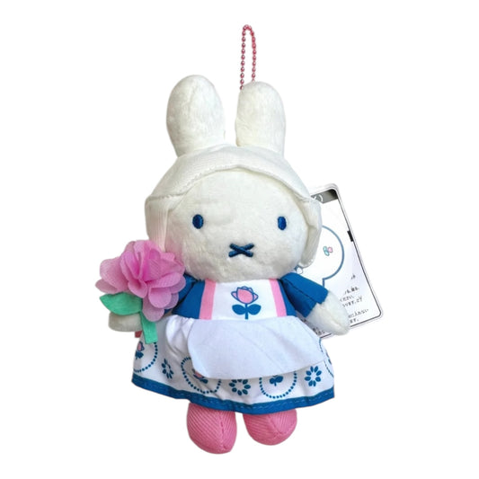 Miffy | Miffy House Denburg Limited Plush Keychain - Dutch Dress