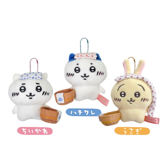Chiikawa's Region Edition | Limited to Hot Spring Areas "Hot springs are a must" Mascot Holder
