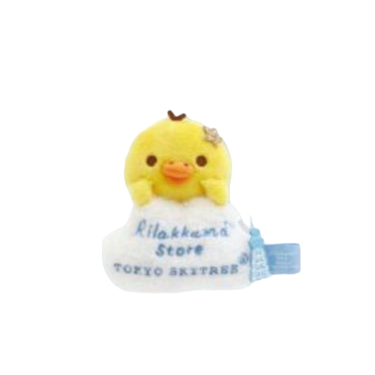 San-X | Rilakkuma Store x Tokyo Skytree Plush Magnet - Kiiroitori