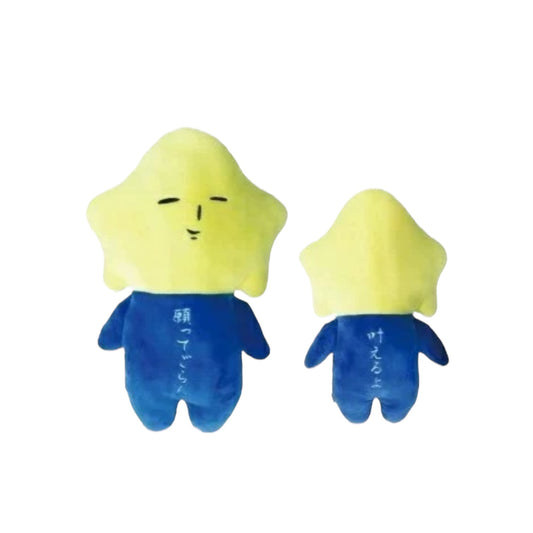 Yukio | Yukio Chewy Plush Toy - Star