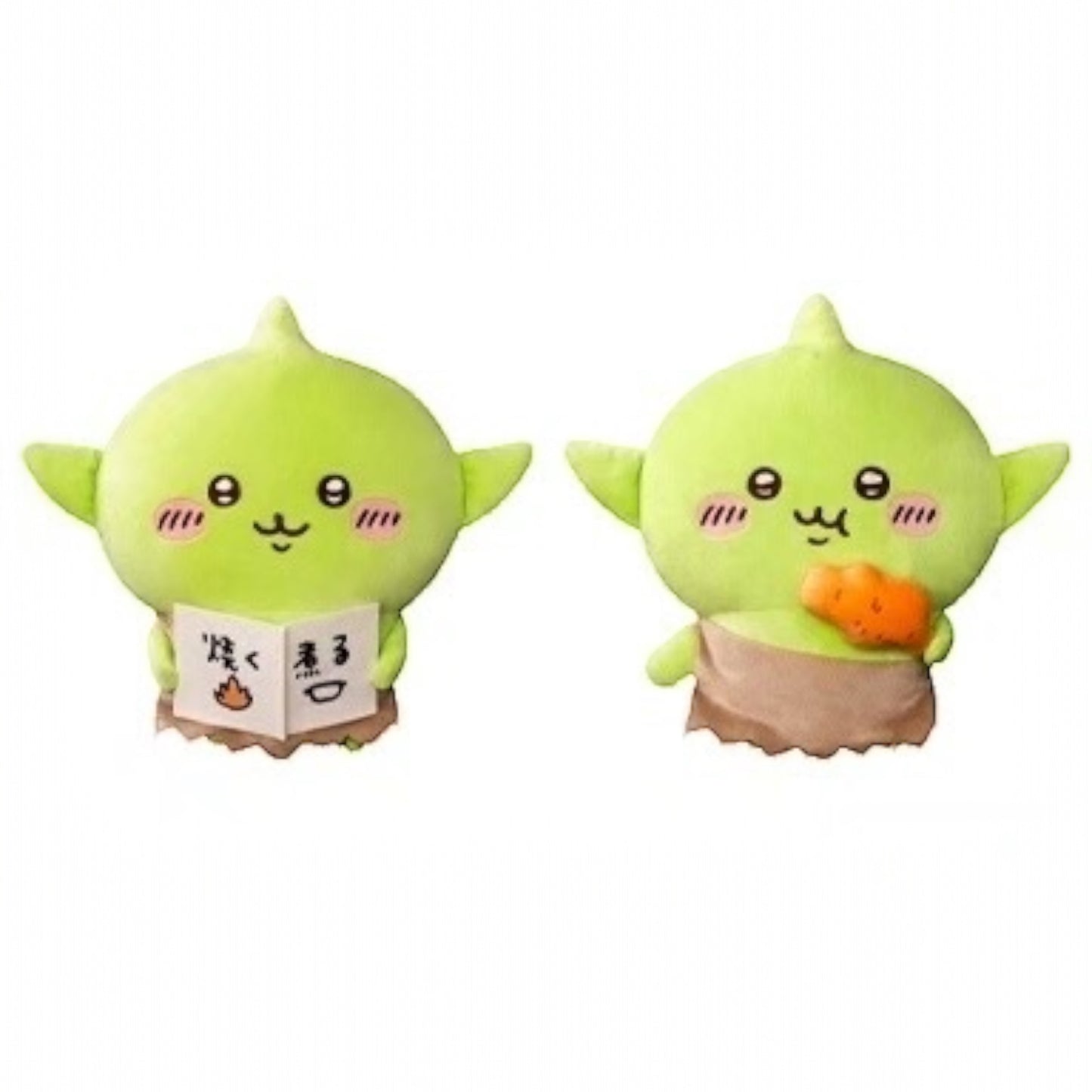 Chiikawa | Chiikawa Goblin Plush (Prize)