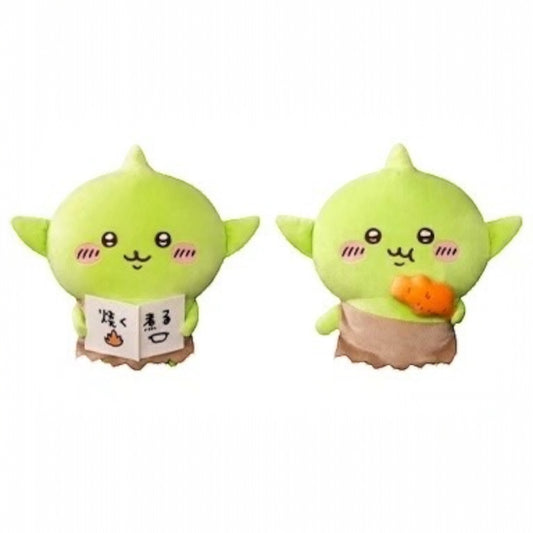 Chiikawa | Chiikawa Goblin Plush (Prize)