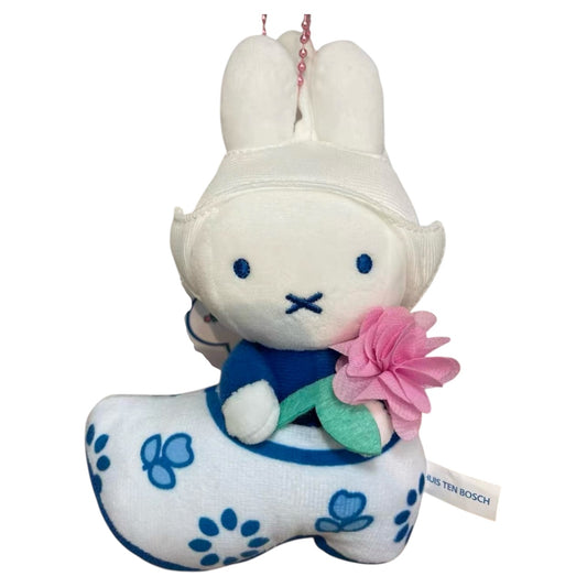 Miffy | Miffy House Denburg Limited Plush Keychain - Dutch Boot
