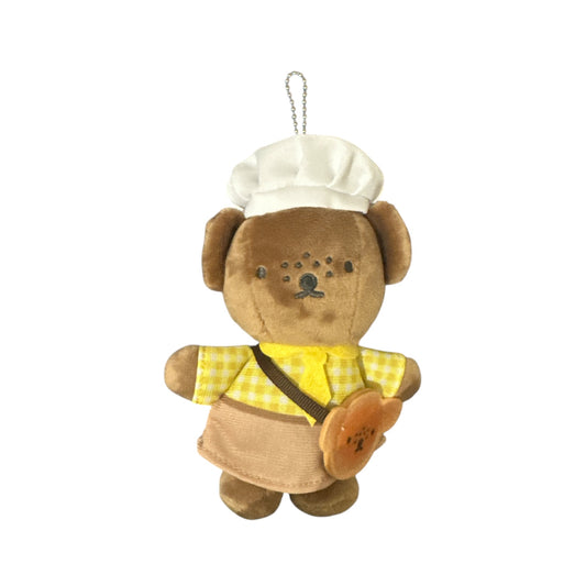 Miffy | 'Miffy Kitchen | Miffy's Friend Tanned Boris Mascot