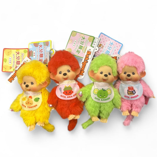 Monchhichi | Monchhichi Regional Limited Plush Keychain - OITA