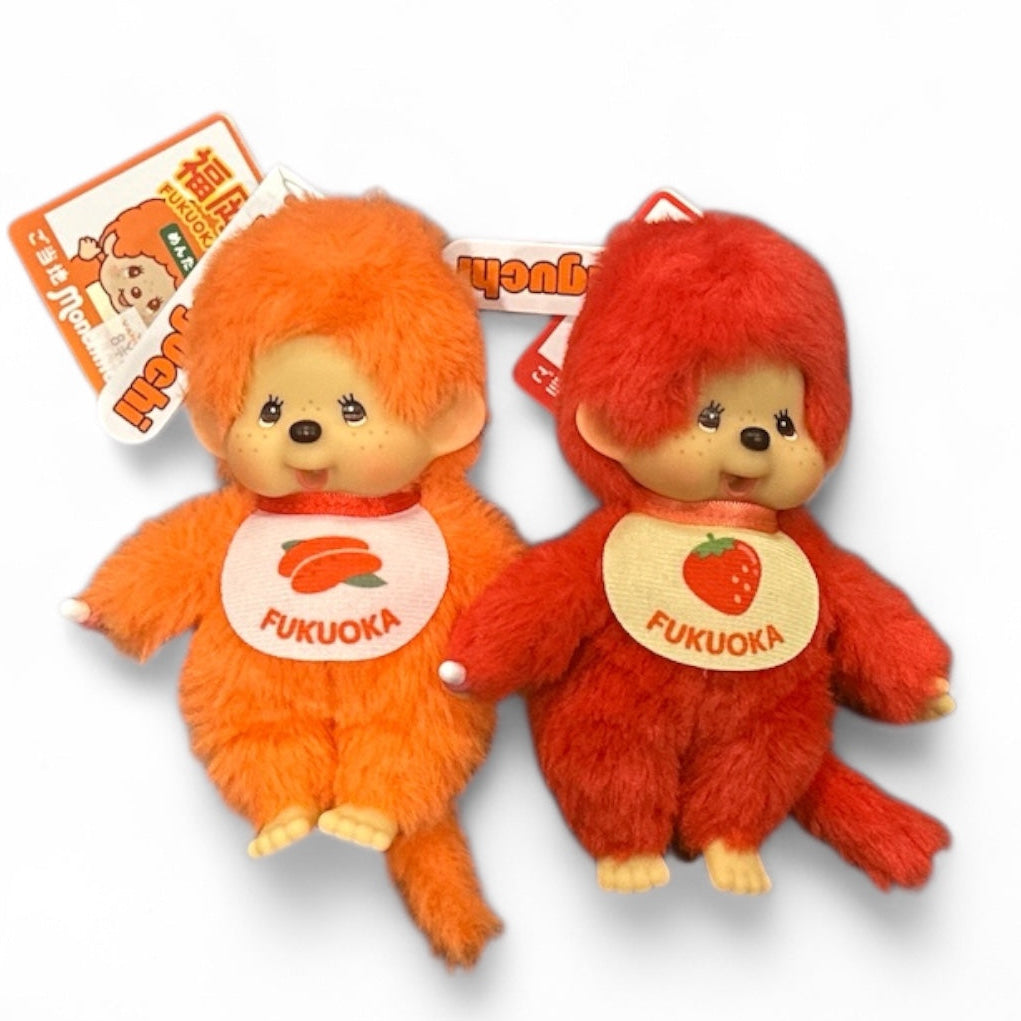 Monchhichi | Monchhichi Regional Limited Plush Keychain - FUKUOKA