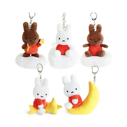 Miffy Korea | Miffy Dream Plush Doll Keyrings