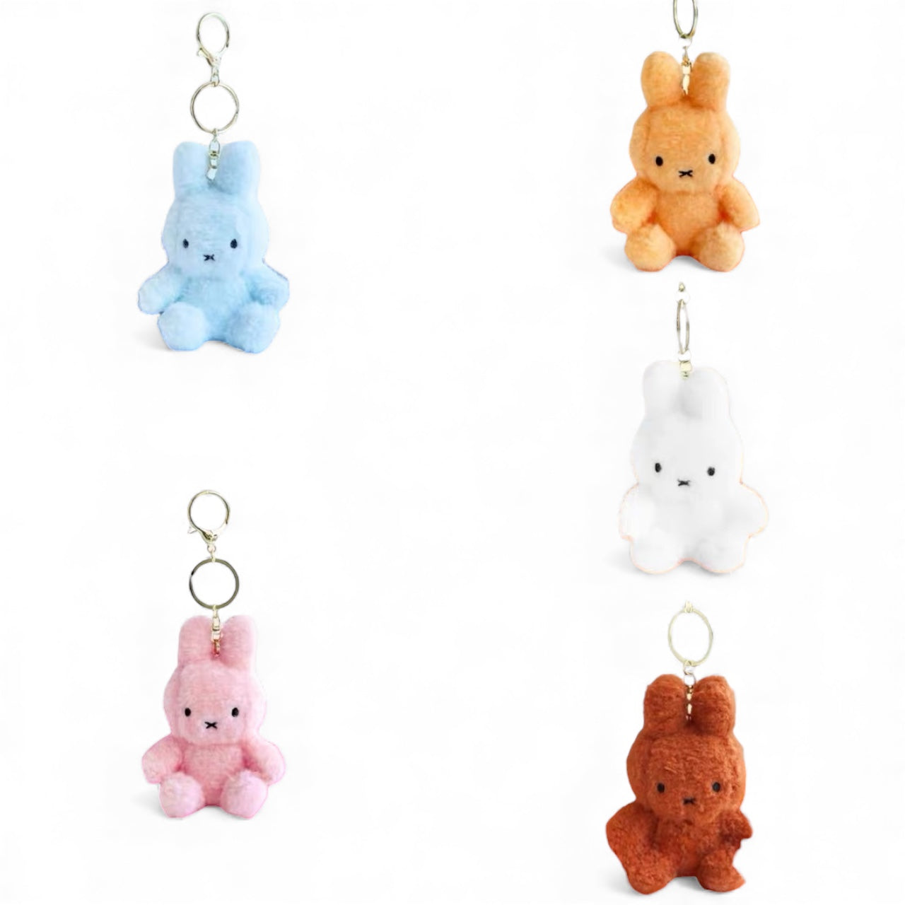 Miffy Korea | Miffy Sitting Creamy Plush Keyring