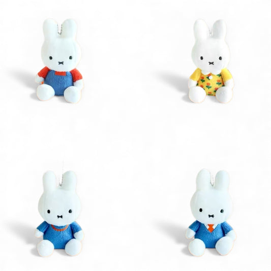 Miffy Korea | Miffy Family Plush Keyring
