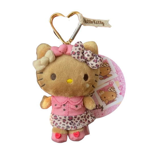 Sanrio US | Hello Kitty Leopard Mascot Keychain - Tan