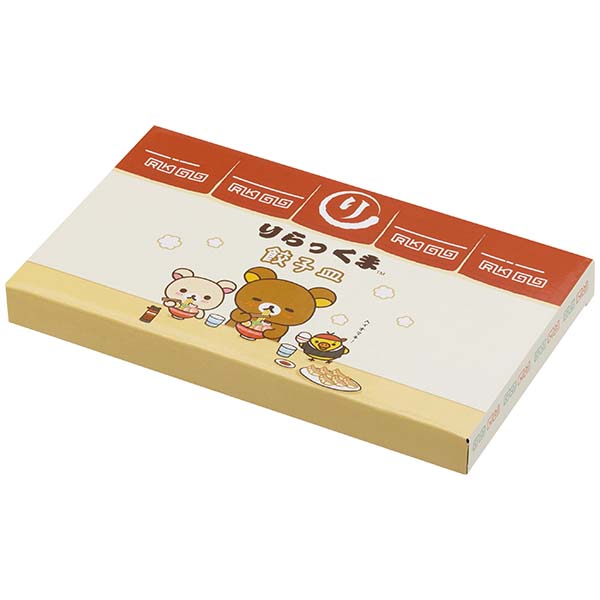 San-X | Anytime Ramen Goods Rilakkuma - Gyoza Plate TK21901