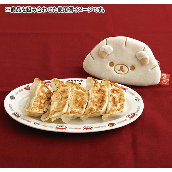 San-X | Anytime Ramen Goods Rilakkuma - Gyoza Plate TK21901