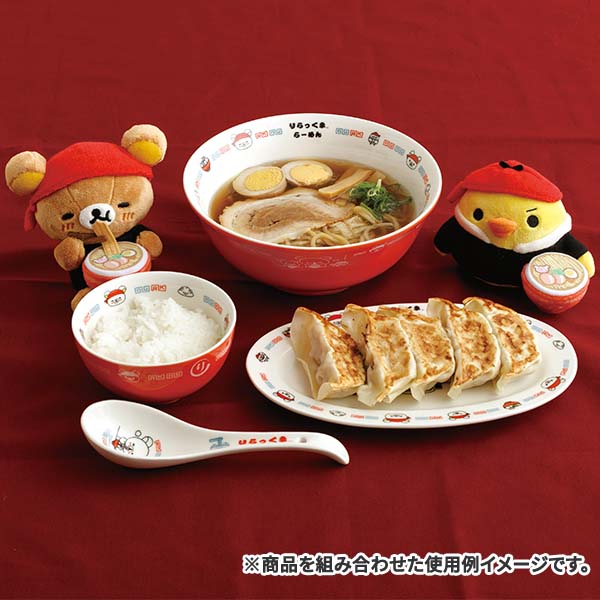 San-X | Anytime Ramen Goods Rilakkuma - Gyoza Plate TK21901