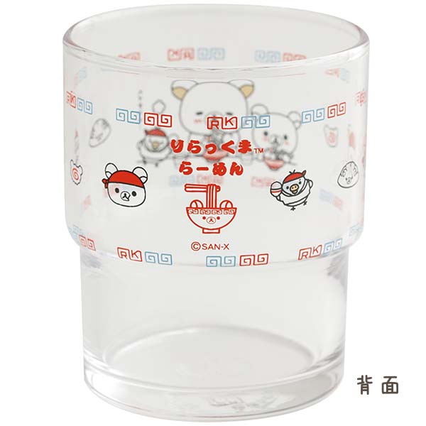 San-X | Anytime Ramen Goods Rilakkuma - Cold Water Glass TB66101