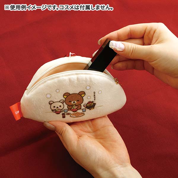 San-X | Anytime Ramen Goods Rilakkuma  - Gyoza Plush Pouch CA58901