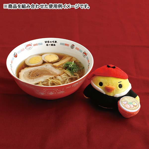 San-X | Anytime Ramen Stuffed Toy Rilakkuma - Kiiroitori MO75801