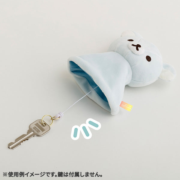 San-X |  Rilakkuma Rainy Day to Sunny Theme - Key Cover With Plush Reel - Rilakkuma AB29301
