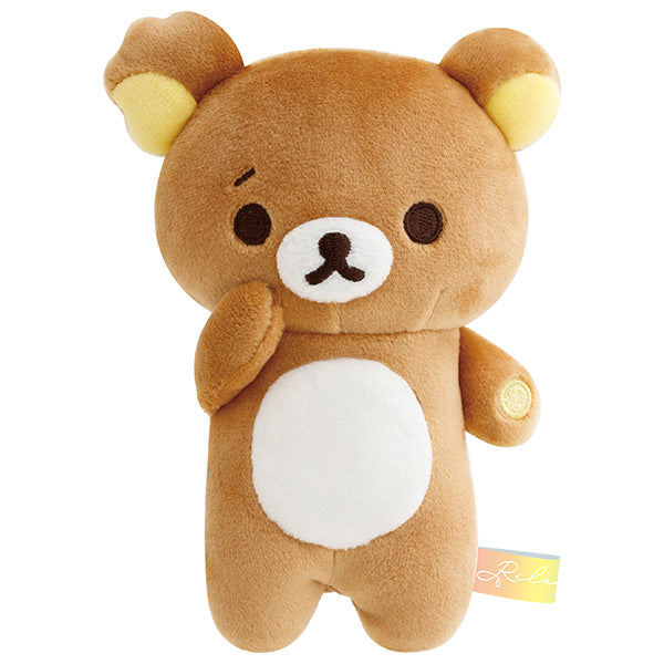 San-X |  Rilakkuma Rainy Day to Sunny Theme - Plush Toy With Pouch -  Rilakkuma MO98401