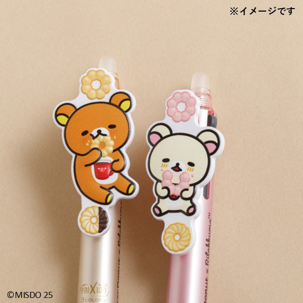 San-X | Rilakkuma x Mister Donut Frixion Ball Slim 3C Pen with Mascot - Rilakkuma PR13801