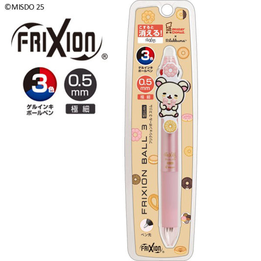 San-X | Rilakkuma x Mister Donut Frixion Ball Slim 3C Pen with Mascot - Korilakkuma PR13802