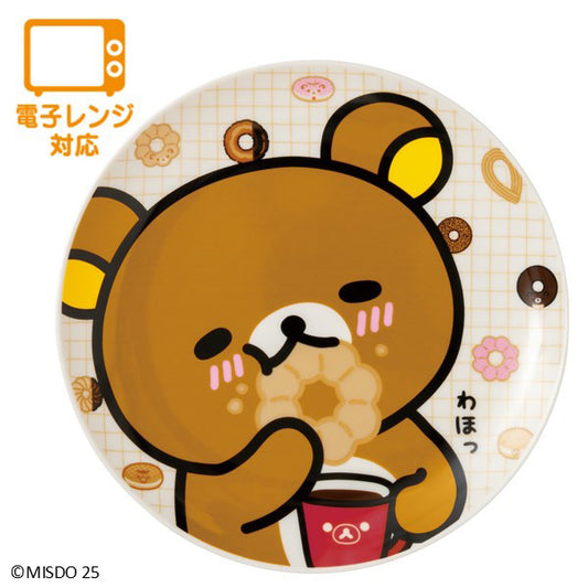 San-X | Rilakkuma x Mister Donut Round Plate - Rilakkuma TK23601