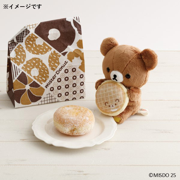 San-X | Rilakkuma x Mr. Donut Donut Makumaku Plush Toy - Chairoikoguma Angel Cream MV27401