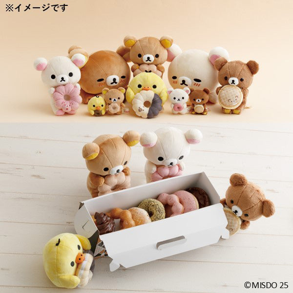 San-X | Rilakkuma x Mr. Donut Donut Makumaku Plush Toy - Korilakkuma Donut Strawberry MV27201