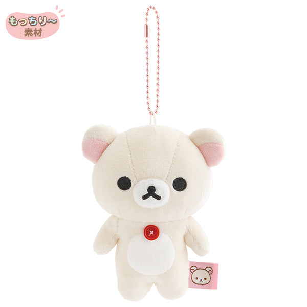 San-X | Rilakkuma Mochi Mochi Hanging Plush Toy - Korilakkuma MV30901