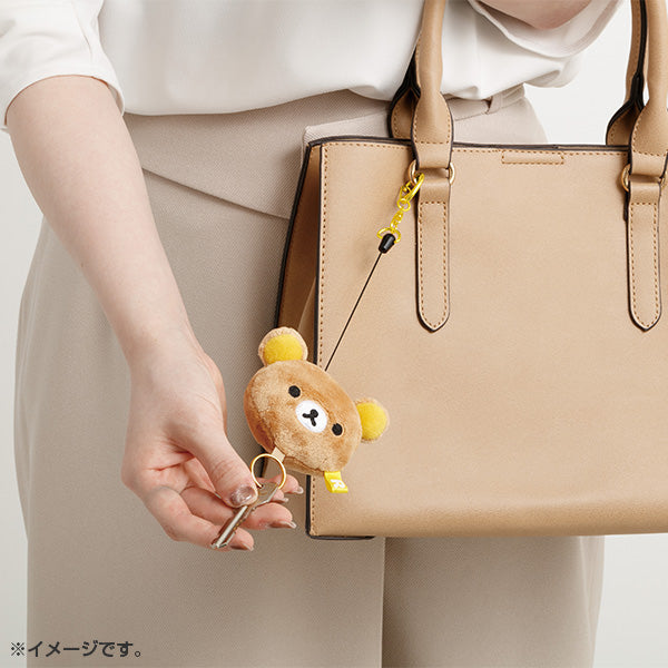 San-X | Rilakkuma Face Plush Reel Keychain - Kiiroitori AB34203