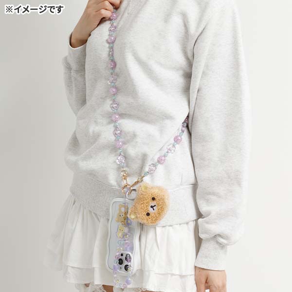 San-X | Rilakkuma Smartphone strap - Korilakkuma AB35702
