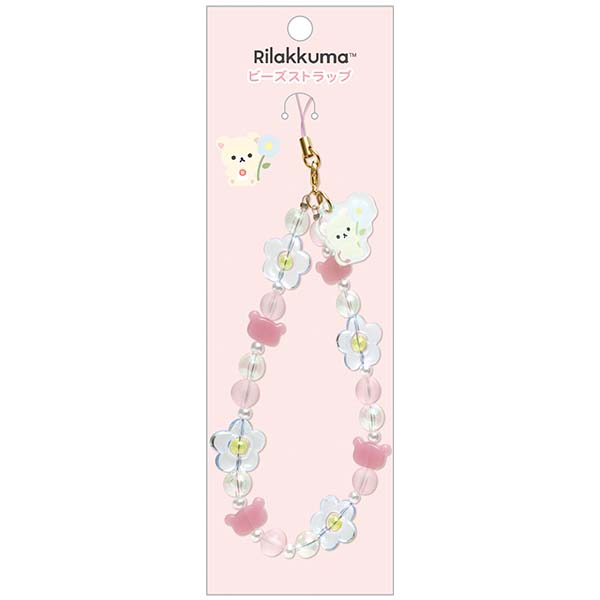 San-X | Rilakkuma Beaded strap - Korilakkuma AB35802