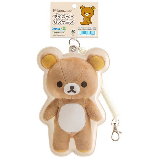 San-X | Rilakkuma Nui Photo Series Die-cut Pass Case - Rilakkuma