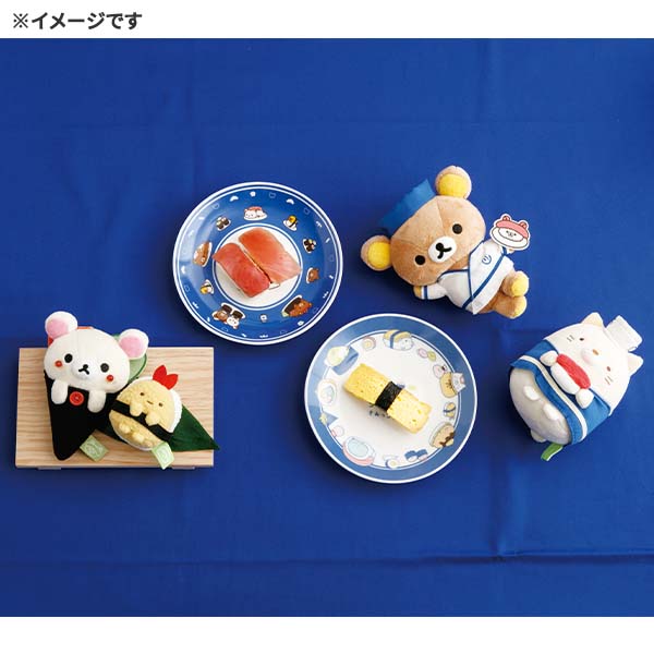 San-X | Rilakkuma Anytime Sushi Miscellaneous Goods Plush Toy - Korilakkuma MV38601