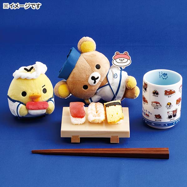 San-X | Rilakkuma Anytime Sushi Miscellaneous Goods Plush Toy - Rilakkuma MV38901