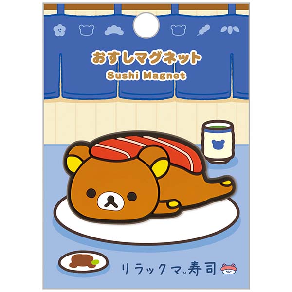 San-X | Rilakkuma Anytime Sushi Series - Sushi Magnets