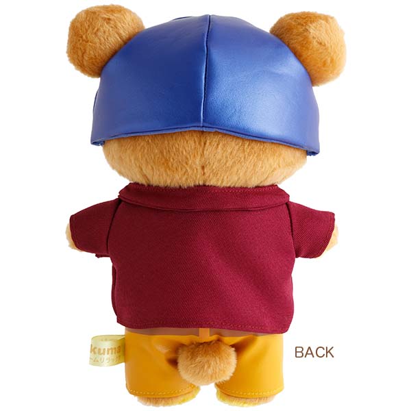 San-X | Rilakkuma Store Limited Anime Collectible Plush Toy - Rilakkuma