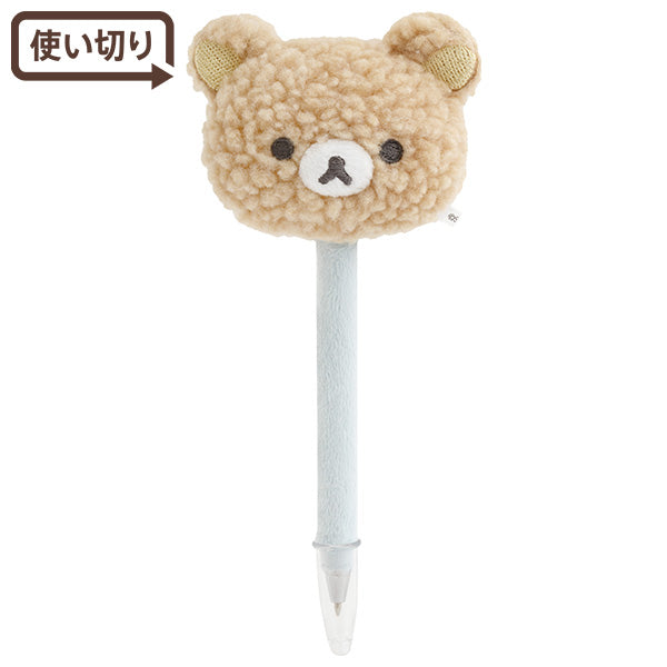 San-X | Rilakkuma BASIC RILAKKUMA Fluffy Plush Pen - Rilakkuma