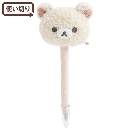 San-X | Rilakkuma BASIC RILAKKUMA Fluffy Plush Pen - Korilakkuma
