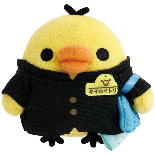 San-X | Kiiroitori Academy Exhibition Limited Hand-held Tenori Plush Toy - Kiiroitori (Gakusei Fuku)
