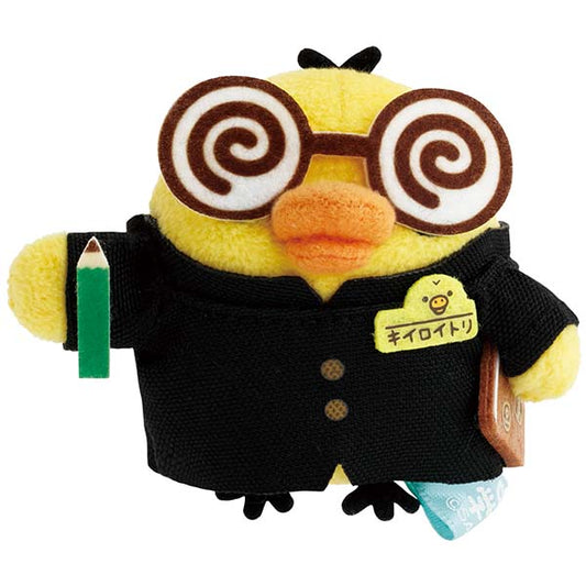 San-X | Kiiroitori Academy Exhibition Limited Hand-held Tenori Plush Toy - Kiiroitori (Galiben)