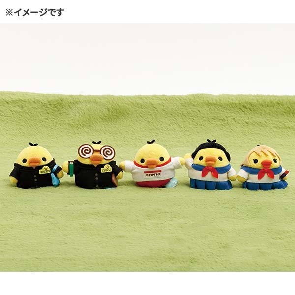 San-X | Kiiroitori Academy Exhibition Limited Hand-held Tenori Plush Toy -  Kiiroitori (Bob Cut)