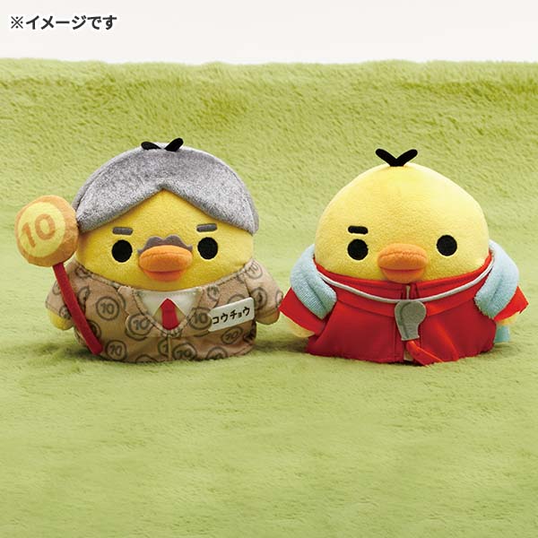 San-X | Kiiroitori Academy Exhibition Limited Principal Plush Toy