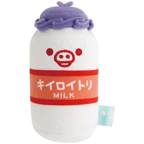 San-X | Kiiroitori Academy Exhibition Limited School Lunch Plush Toy Set