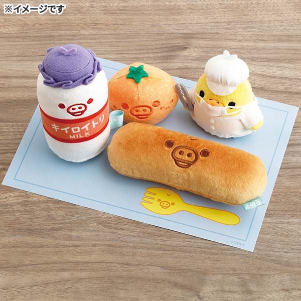 San-X | Kiiroitori Academy Exhibition Limited School Lunch Plush Toy Set